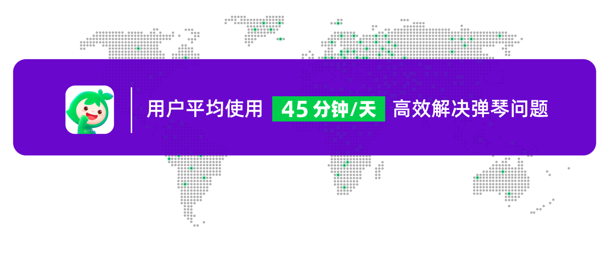 小叶子用户遍布全球131个国家图片
